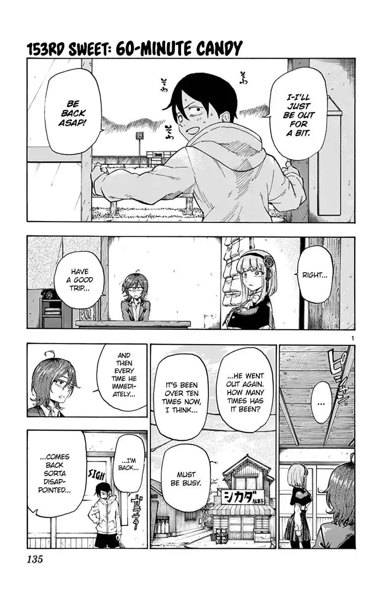 Dagashi Kashi Chapter 153 1